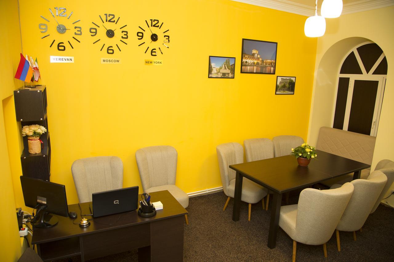 Magnolia Hostel Erévan Extérieur photo