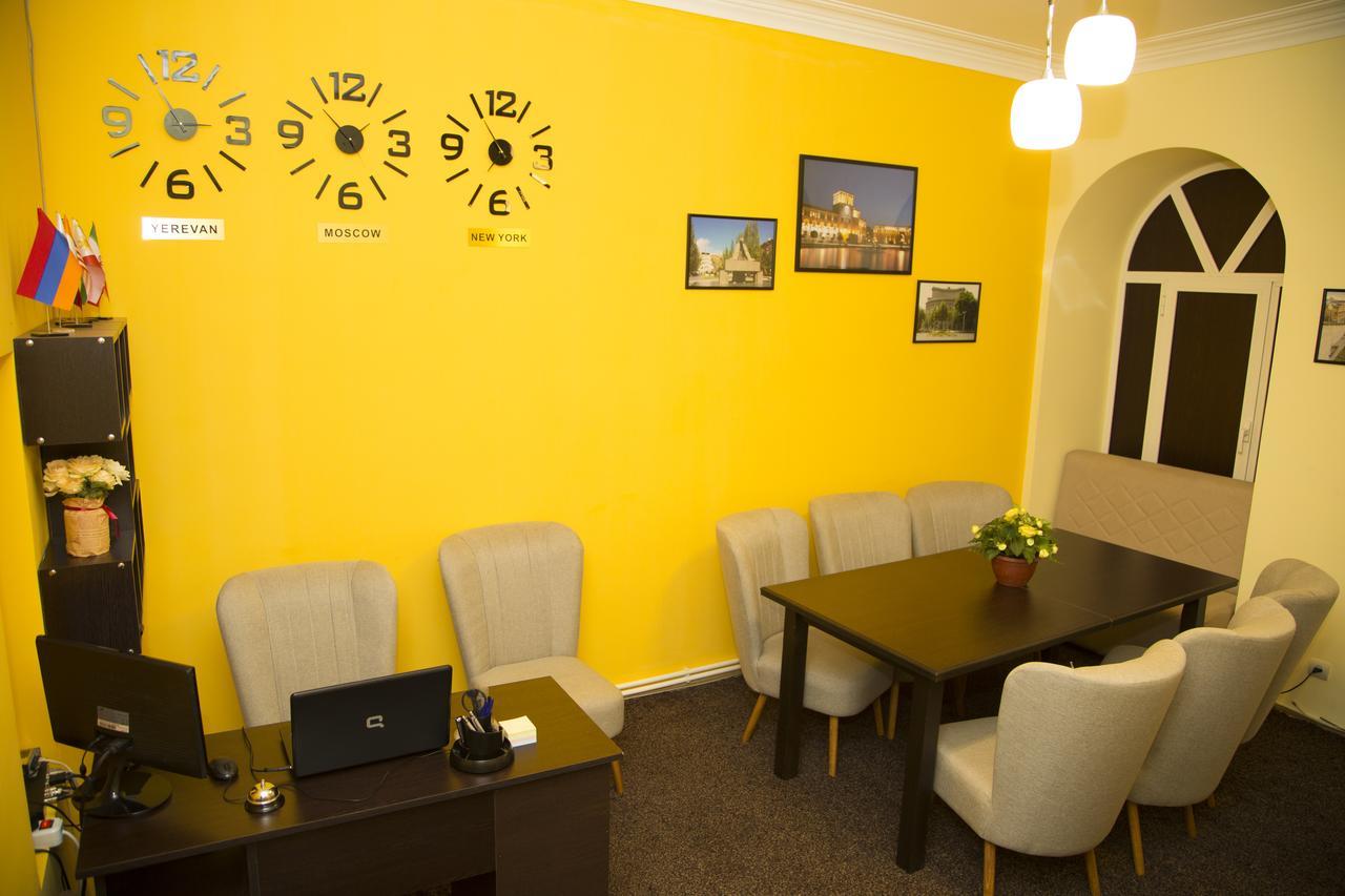 Magnolia Hostel Erévan Extérieur photo
