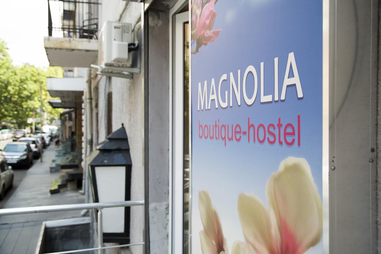 Magnolia Hostel Erévan Extérieur photo
