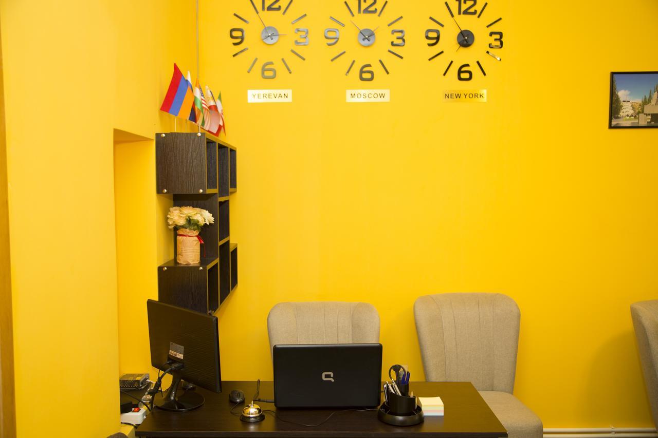 Magnolia Hostel Erévan Extérieur photo