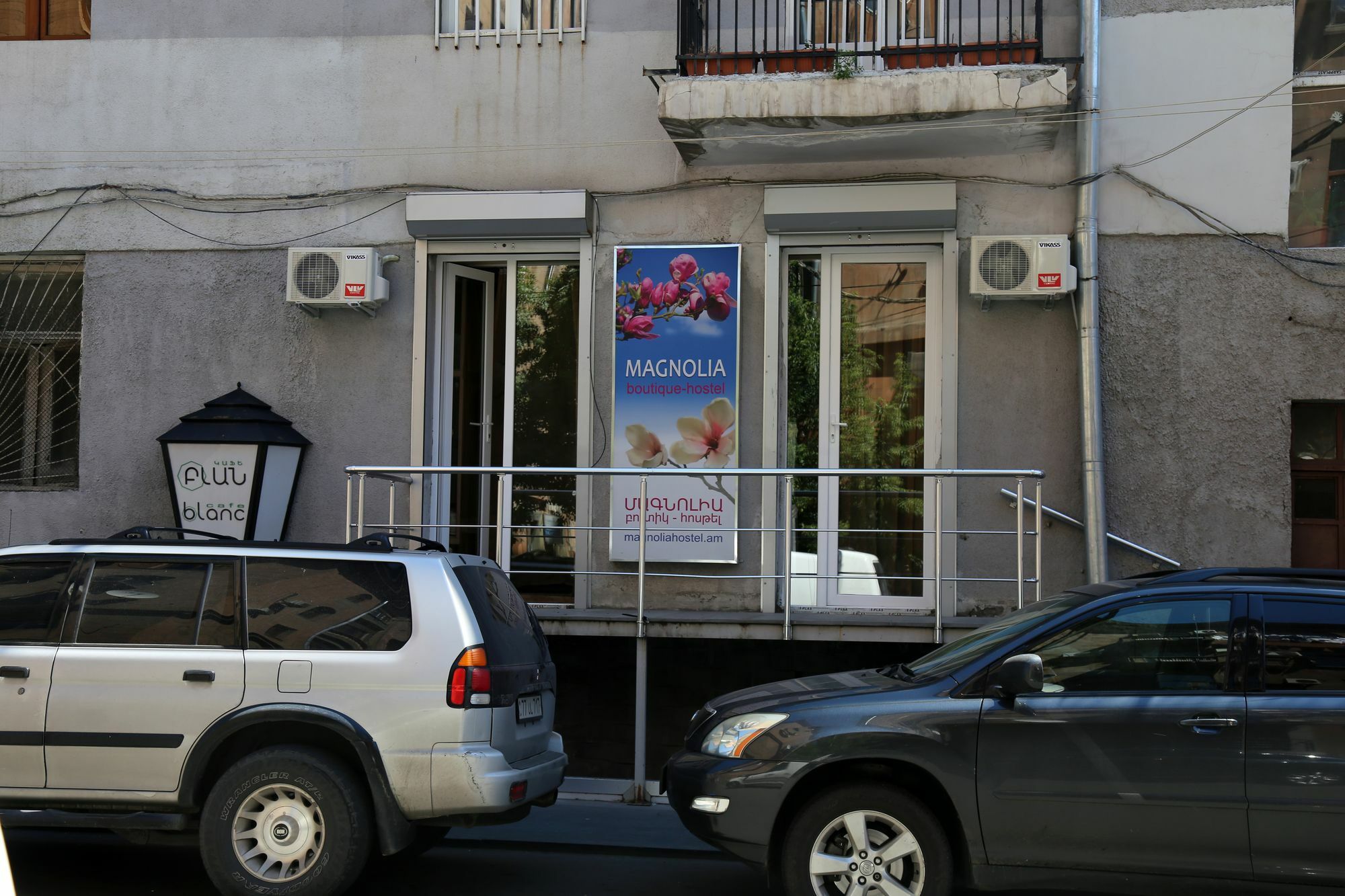 Magnolia Hostel Erévan Extérieur photo